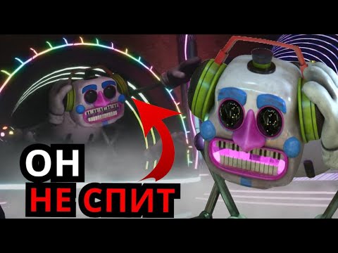 Видео: КТО ТАКОЙ Диджей Мэн FNAF Security Breach? Способности, слабости, детали Five Nights at Freddy's