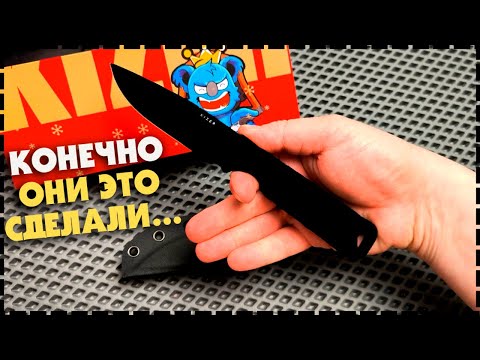 Видео: Идеальный EDC НОЖ Фикс? Обзор Ножа Kizer Militaw Fixed Blade