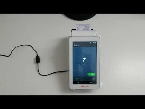 Видео: Эвотор 7.2. Регистрация (фискализация) и программирование кассового аппарата