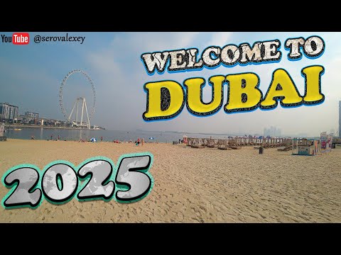 Видео: ДУБАЙ 2025. Пляж JBR и ресторан ROSSO в отеле Amwaj Rotana