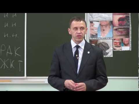 Видео: Фахреев В.А. - уроки трезвости - 1 урок