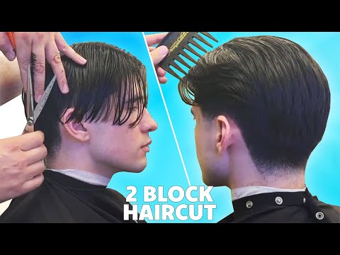 Видео: Урок стрижки в два блока в прямом эфире