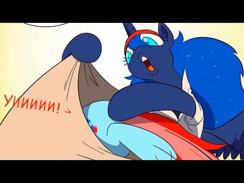 Видео: Лунархия - Реакция на Комикс | Флаттер Грин