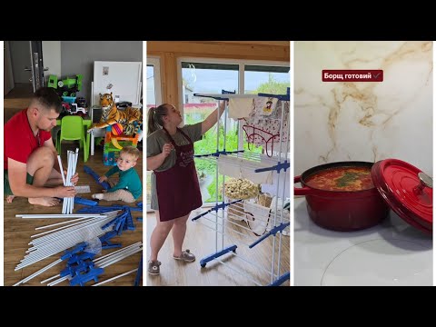 Видео: ТІШУ СЕБЕ ДУМКАМИ ПРО ПОДОРОЖ🥰🌍👜НАВАРИЛА БОРЩУ🤤НОВА СУШКА👍 Марія Тишик 30/9/25 Частина 1