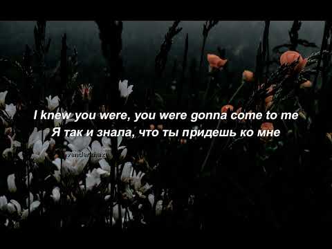 Видео: Katy Perry - Dark Horse ft. Juicy J [перевод на русский]