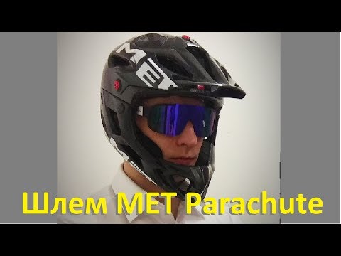 Видео: Шлем MET Parachute надежный и легкий