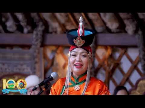 Видео: Тунгалаг - Будар бударын чулуу | Tungalag - Budar budariin chuluu