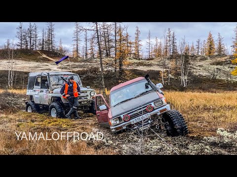 Видео: Трофи-рейд «Болотные тропы - 2022» #yamaloffroad