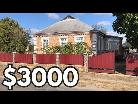 Видео: 🏡 Будинок за $3000 | ГАЗ • ІНТЕРНЕТ • ВОДА • 15 СОТОК