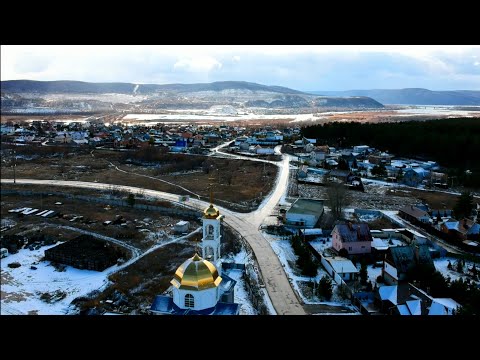 Видео: Малая Царевщина с высоты птичьего полета