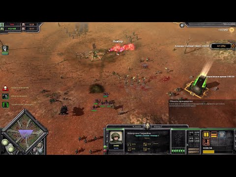 Видео: Warhammer 40,000 Dawn of War - Definitive Edition бои по сети 13