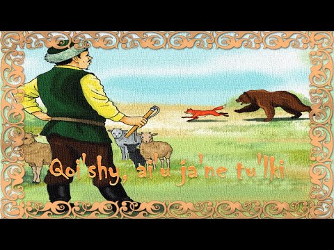 Видео: Қойшы, аю жəне түлкі (ертегі)