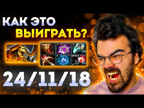 Видео: 50 МИНУТ ПОТА НА КЛИНКЗЕ | ТРАВОМАН ДОТА