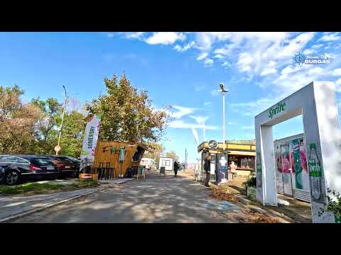 Видео: 25.10.25. По Плажната алея на Бургас.