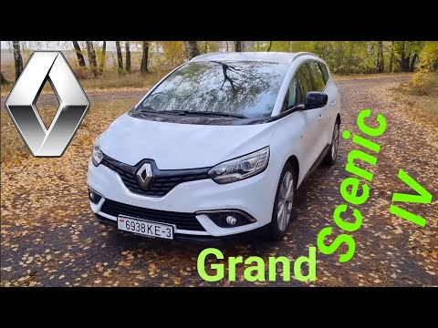 Видео: Рено Гранд Сценик 4 1.7 dCi R9N 2019  продаётся, Мозырь. Осмотр, тест-драйв.