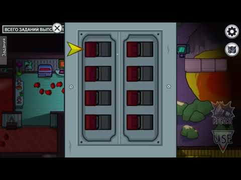Видео: Туман чемист карта Фредди часть 2