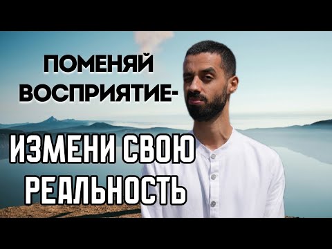 Видео: 13 минут — и у тебя в руках ключ к преодолению всех проблем! #осознанность #духовность #здесьисейчас