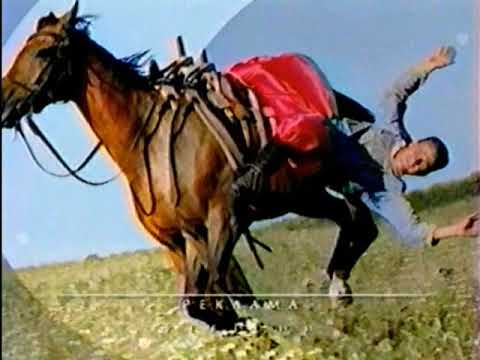 Видео: Несколько раритетных рекламных заставок (Iнтер, 2005)