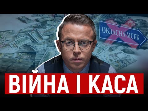 Видео: Люди не будуть іти гинути, поки державники знімають касу. Дроздов на Львівській Мануфактурі Новин