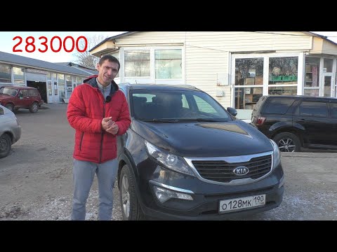 Видео: Пробег 283000 км kia Sportage sl