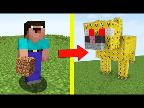 Видео: НУБ ПРОТИВ КОТ ИЗ ЛАКИ БЛОКОВ В МАЙНКРАФТ 2 НУБИК И ТРОЛЛИНГ ЛОВУШКА MINECRAFT Мультик