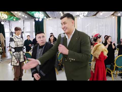 Видео: Амир тұсау кесер