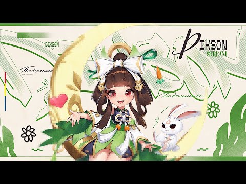 Видео: ИГРАЕМ В АЗИИ ДЕНЬ 5 И INDO RANK - Mobile Legends Bang Bang