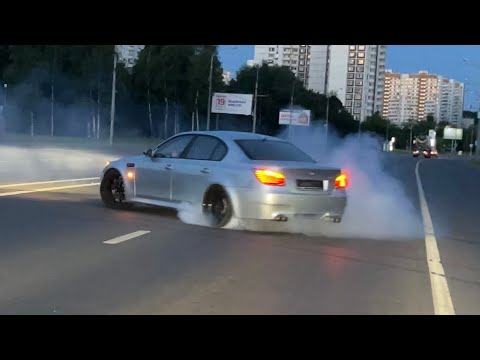Видео: ЖЁСТКИЙ ДРИФТ В ГОРОДЕ НА M5 E60 БЕЗ НОМЕРОВ!