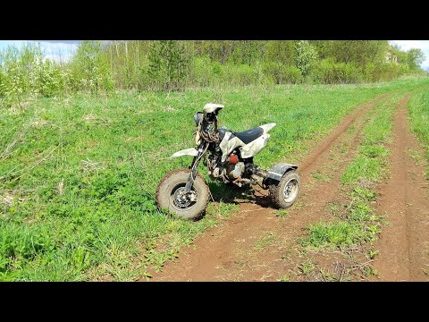 Видео: Трицикл из питбайка.   I converted the Pitster Pro Lx-130 Fatboy into a  Three-Wheeler....