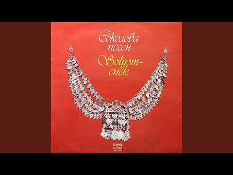 Видео: Марко жали за рожба