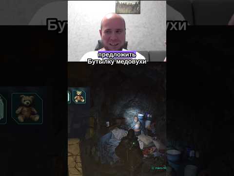 Видео: В поисках молока #прохождение #twitch #game #streamer