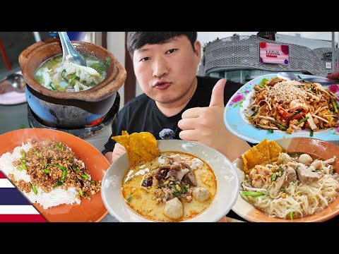 Видео: 🇹🇭 #2 Я посетил очень хороший ресторан в Чиангмае, где невозможно поесть, если опоздать.