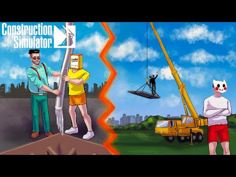 Видео: СИМУЛЯТОР СТРОИТЕЛЯ СПУСТЯ 3 МЕСЯЦА! ВЕРНУЛИСЬ, ЧТОБЫ РЕШИТЬ СПОР В CONSTRUCTION SIMULATOR