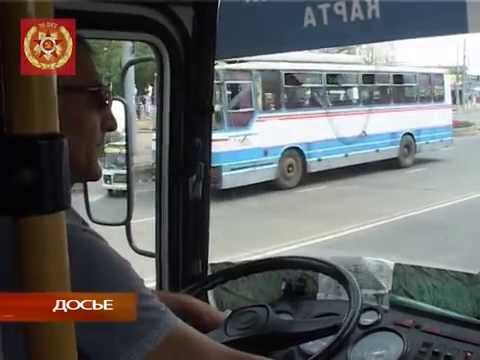 Видео: Транспортная система Оренбурга как пример