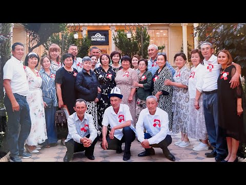 Видео: 40 жылдык жолугушуу. Ой-Тал орто мектебинин 1984-жылкы бүтүрүүчүлөрү