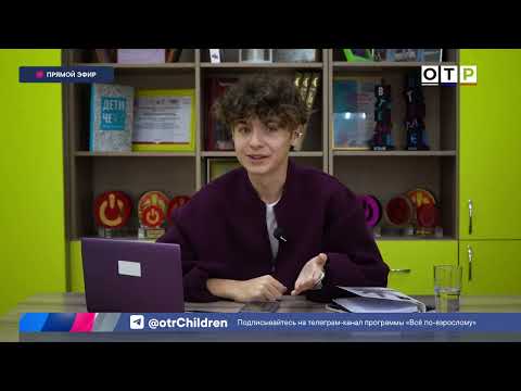 Видео: Ярослав Богданов.