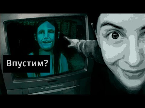 Видео: ДОБРО ПОЖАЛОВАТЬ ♥ No, I'm not a Human