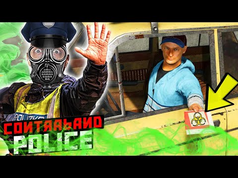Видео: ПАНДЕМИЯТА НИ УДАРИ НА ГРАНИЦАТА! - Contraband Police