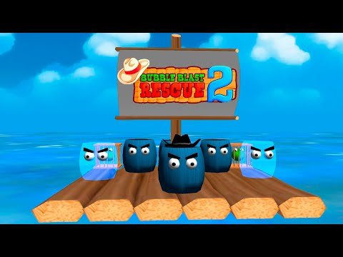 Видео: Bubble Blast Rescue 2 #24 Arcade - Давайте посмотрим Bubble Blast Rescue 2 - Аркада. 13+