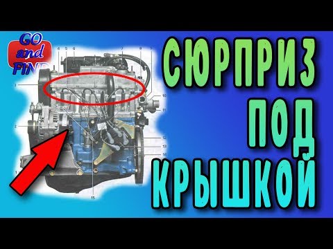 Видео: Замена прокладки крышки клапанов на Калине 8 кл, ВАЗ 2108,  2109, 2114 и пр.