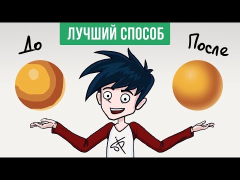 Видео: 🎨 КАК СМЕШИВАТЬ ЦВЕТА в фотошопе? Самый лучший способ растушевки! Инструмент палец | Урок рисования