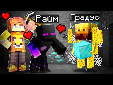 Видео: 😨 Майнкрафт но Я Стал Помощником ИФРИТОМ!