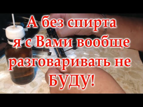 Видео: Обслуживаю регулятор громкости, тембра радиоприемника Салют 001
