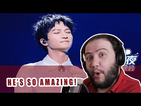 Видео: Реакция Чжоу Шэня — Это я — РЕАКЦИЯ УЧИТЕЛЯ ПОЛА