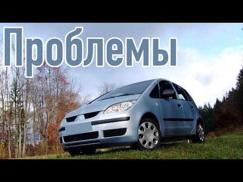 Видео: Митсубиси Кольт 6 слабые места | Недостатки и болячки б/у Mitsubishi Colt VI