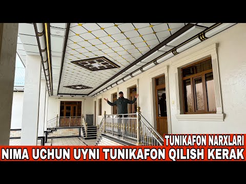 Видео: ТУНИКАФОН 2025 НАРХИ. KV TUNIKAFON QANDAY XISOBLANADI?