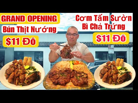 Видео: Недавно открылось самое дешевое блюдо из дробленого риса со свиной отбивной, свиной шкуркой и яич...