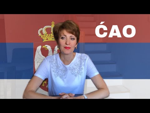 Видео: ФРАЗЫ НА СЕРБСКОМ для туристов