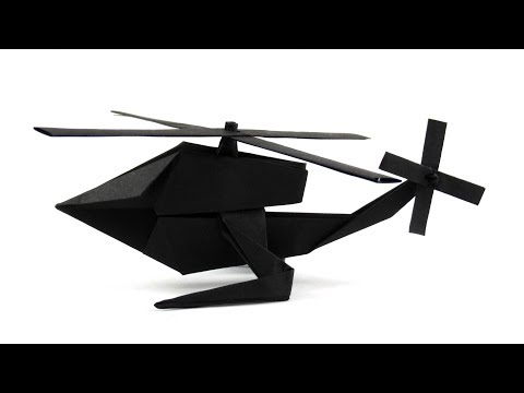Видео: Как сделать вертолет из бумаги - оригами вертолет