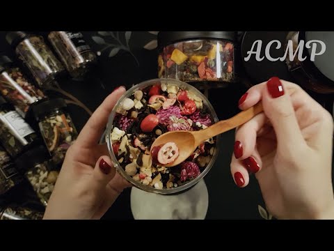 Видео: АСМР Распаковка волшебного чая 🌸 ASMR тихий голос